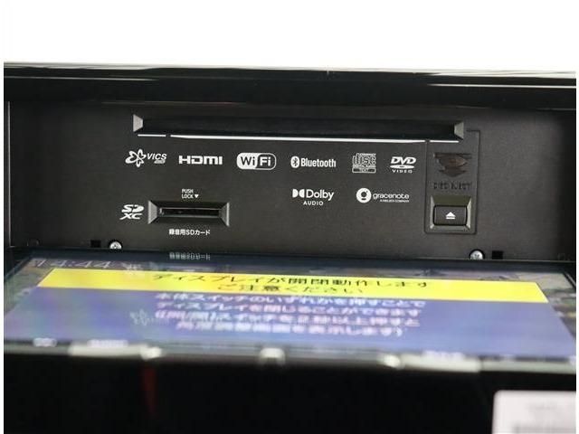 DAIHATSU ROCKY 2021 Image 31