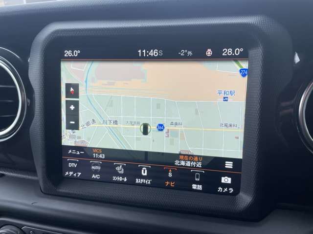 JEEP WRANGLER UNLIMI 2019 Image 31