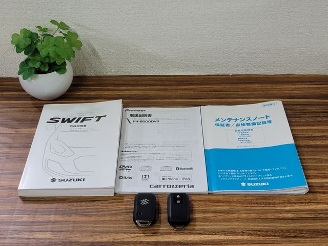 SUZUKI SWIFT 2023 Image 31