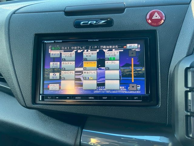 HONDA CR-Z 2012 Image 31