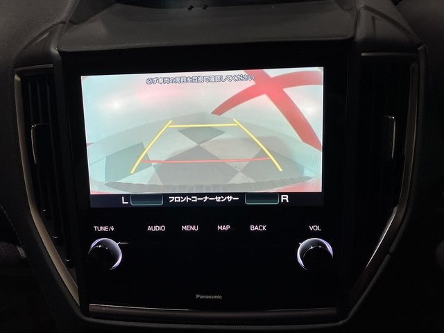 SUBARU FORESTER 2021 Image 31