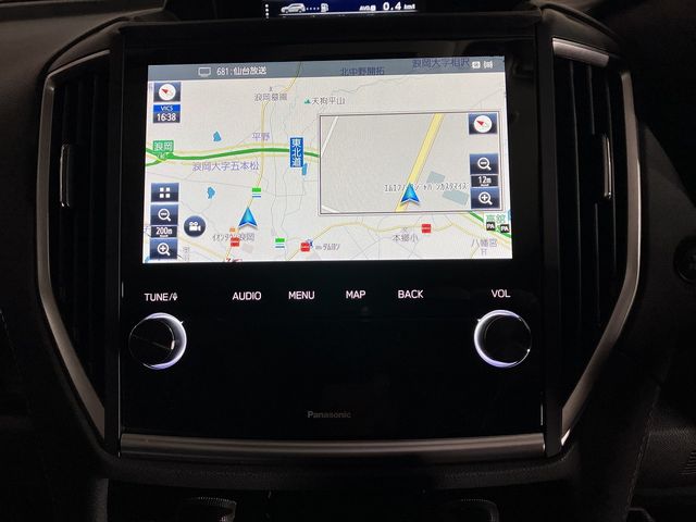 SUBARU FORESTER 2021 Image 31