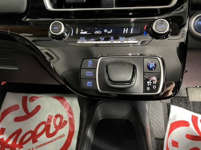 TOYOTA AQUA 2023 Image 31