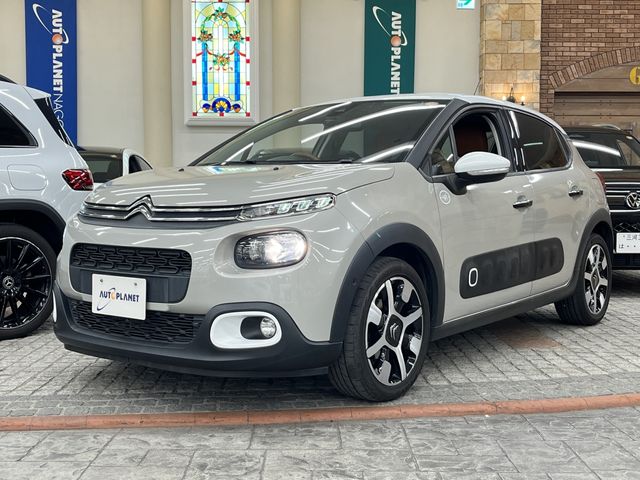 CITROEN C3 2018 Image 31