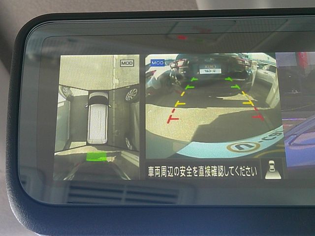 NISSAN ROOX 2025 Image 31