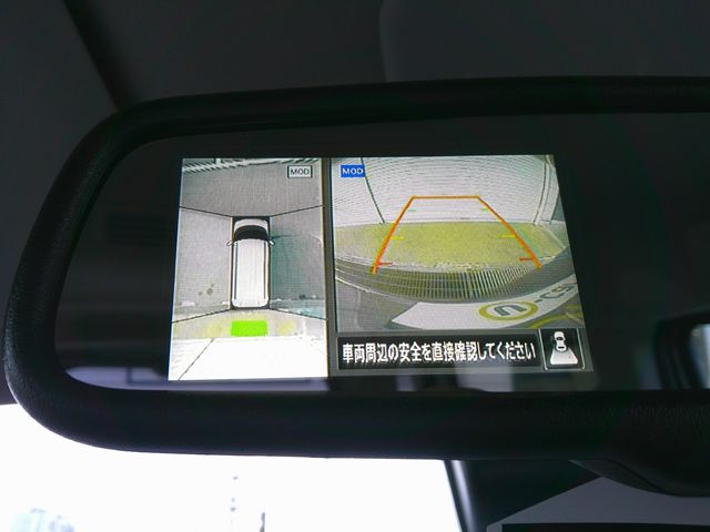 NISSAN ROOX 2025 Image 31