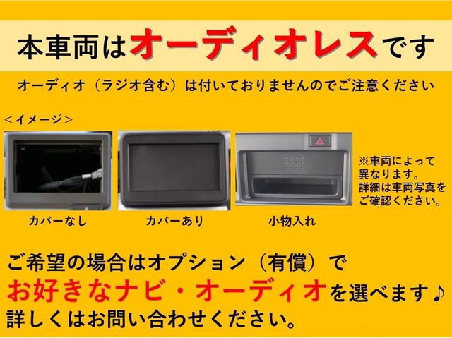 NISSAN ROOX 2025 Image 31