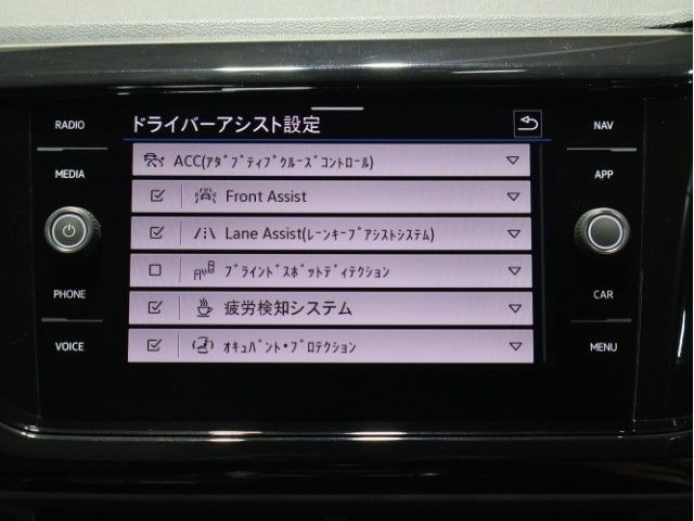 VOLKSWAGEN T-CROSS 2021 Image 31