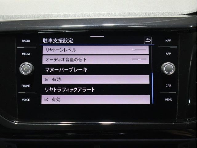 VOLKSWAGEN T-CROSS 2021 Image 31