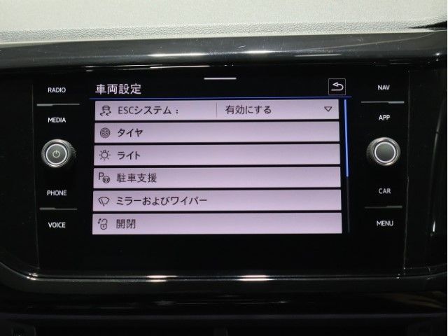 VOLKSWAGEN T-CROSS 2021 Image 31