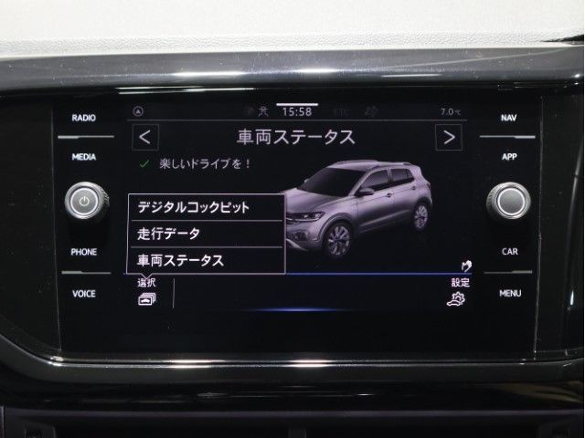 VOLKSWAGEN T-CROSS 2021 Image 31