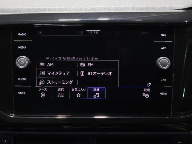 VOLKSWAGEN T-CROSS 2021 Image 31