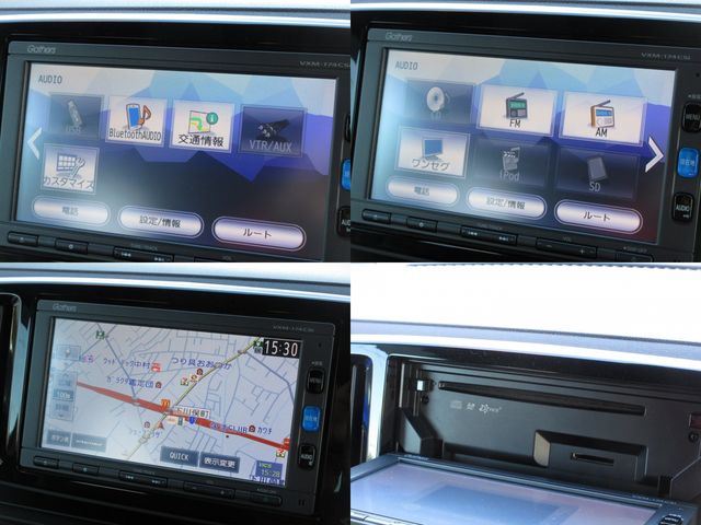 HONDA N-ONE 2017 Image 31