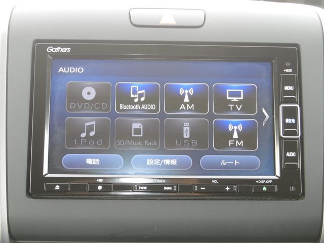 HONDA FREED 2020 Image 31