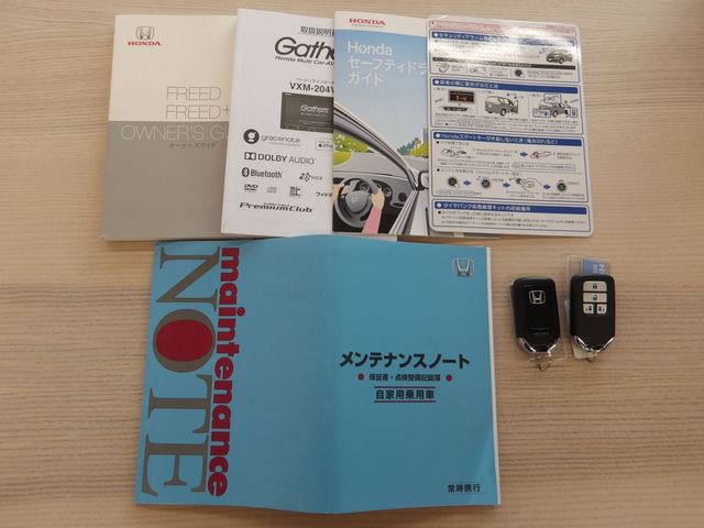 HONDA FREED 2020 Image 31