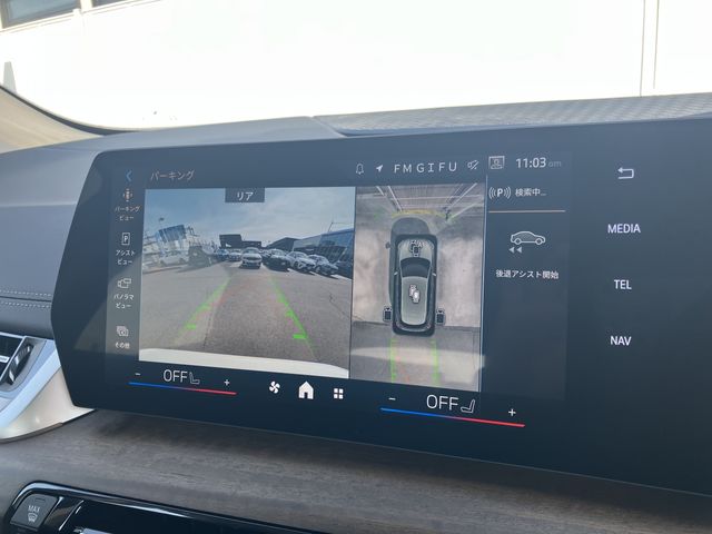 BMW 2SERIES ACTIVE T 2025 Image 31