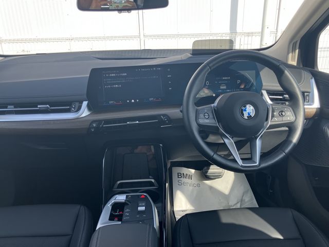 BMW 2SERIES ACTIVE T 2025 Image 31