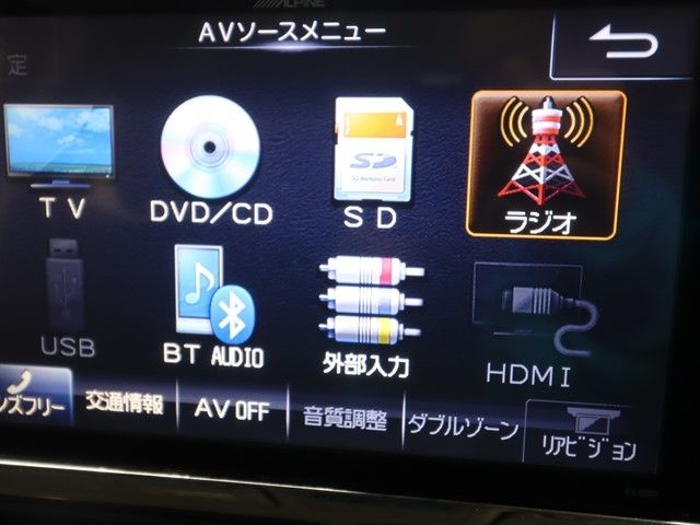 TOYOTA VOXY 2015 Image 31