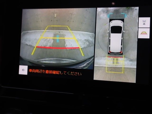 TOYOTA SIENTA HYBRID 2024 Image 31