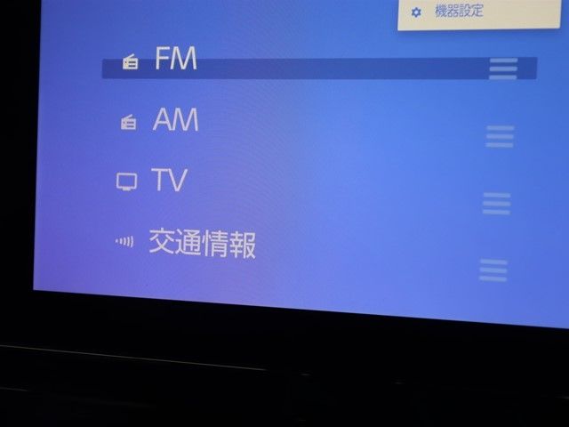 TOYOTA SIENTA HYBRID 2024 Image 31