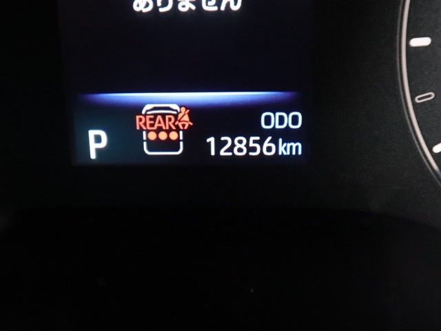 TOYOTA SIENTA HYBRID 2024 Image 31