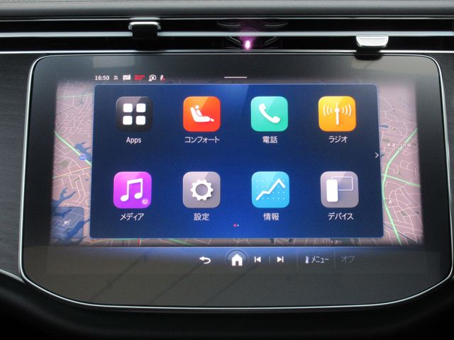 MERCEDES BENZ E CLAS 2025 Image 31