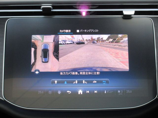 MERCEDES BENZ E CLAS 2025 Image 31