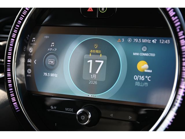 BMW MINI COOPER D 5DOOR 2022 Image 31