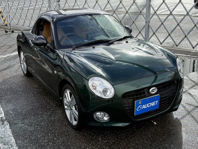 DAIHATSU COPEN 2023 Image 31