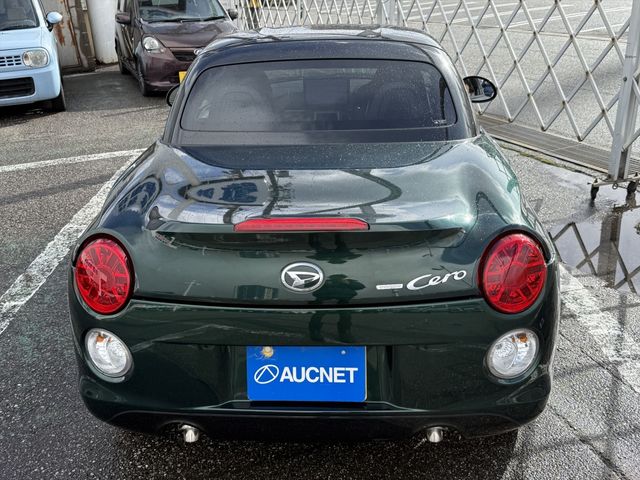 DAIHATSU COPEN 2023 Image 31