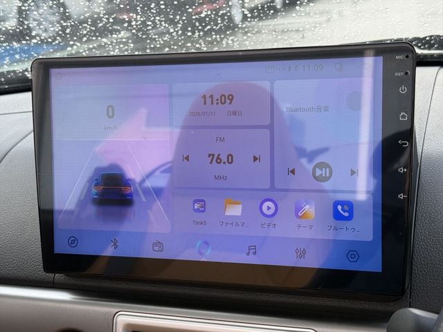 DAIHATSU COPEN 2023 Image 31