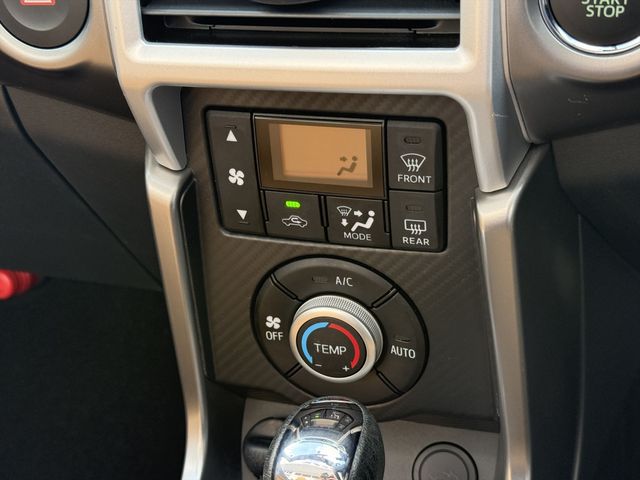 DAIHATSU COPEN 2023 Image 31