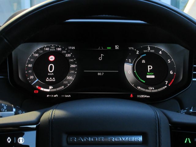 ROVER RANGE  SP 2024 Image 31