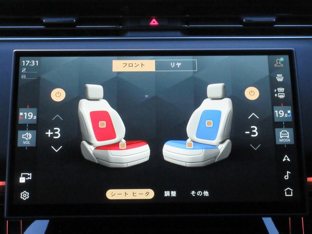 ROVER RANGE  SP 2024 Image 31