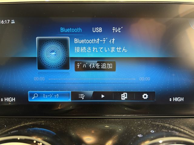 MERCEDES BENZ GLB 2021 Image 31