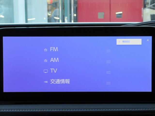 TOYOTA LEXUS LS500 2023 Image 31