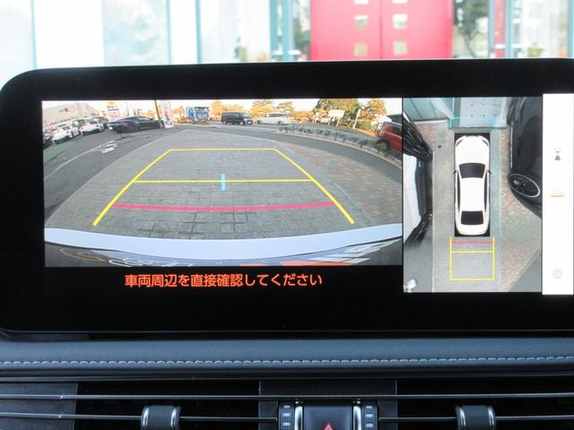 TOYOTA LEXUS LS500 2023 Image 31