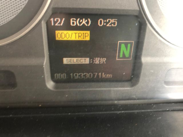 MITSUBISHI FUSOU AERO ACE 2008 Image 31