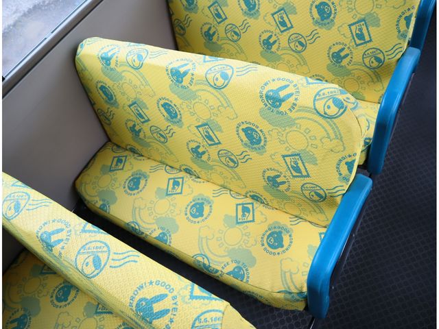 MITSUBISHI ROSA 2013 Image 31