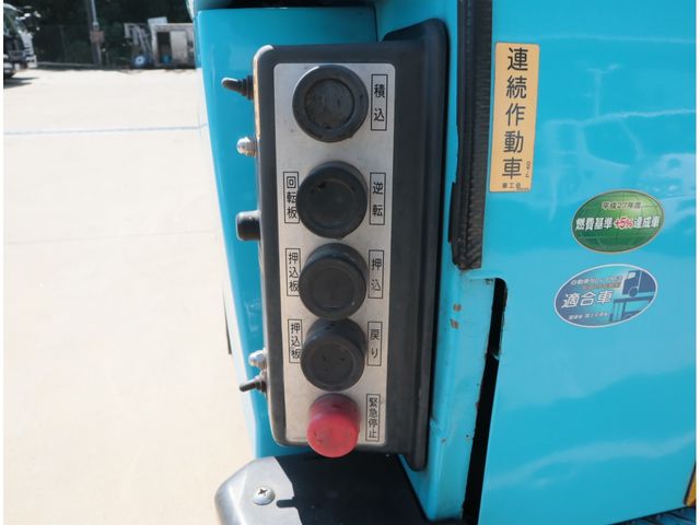 MITSUBISHI CANTER 2022 Image 31