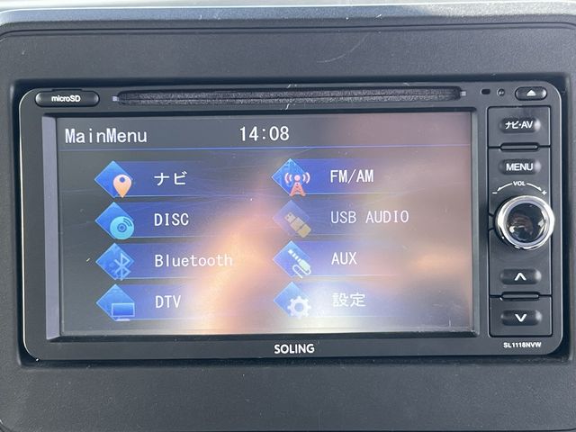 SUZUKI SPACIA 2020 Image 31