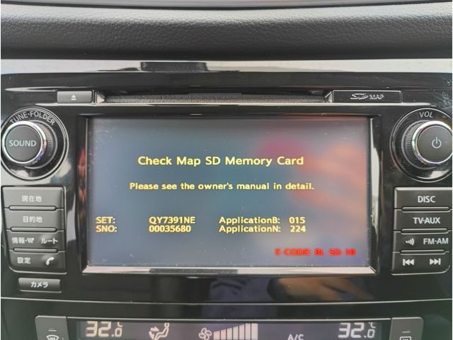 NISSAN X-TRAIL 4WD 2015 Image 31