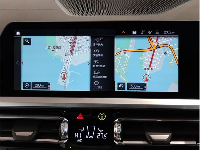 BMW 3SERIES SEDAN 2020 Image 31