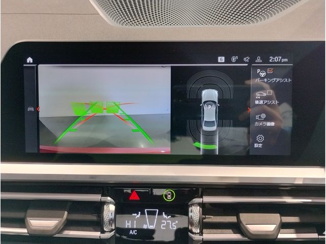 BMW 3SERIES SEDAN 2020 Image 31