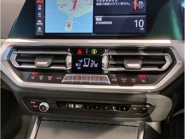 BMW 3SERIES SEDAN 2020 Image 31