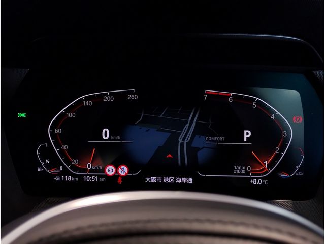 BMW 2SERIES GRAN COU 2022 Image 31