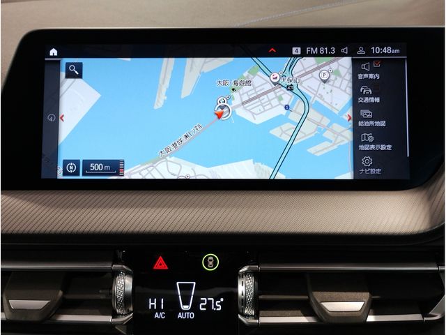 BMW 2SERIES GRAN COU 2022 Image 31