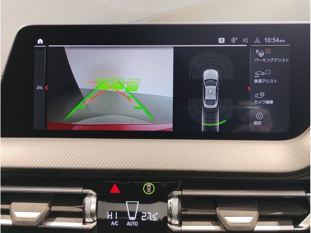 BMW 2SERIES GRAN COU 2022 Image 31