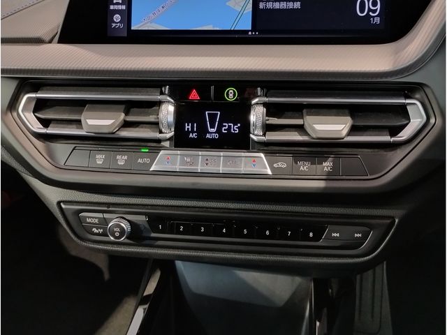 BMW 2SERIES GRAN COU 2022 Image 31