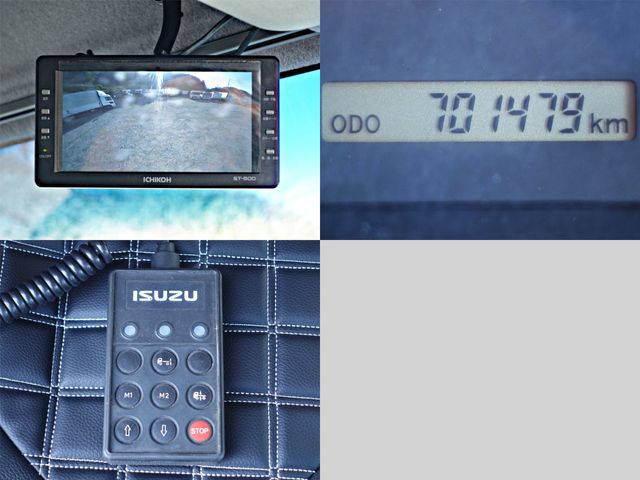 ISUZU FORWARD 2016 Image 31